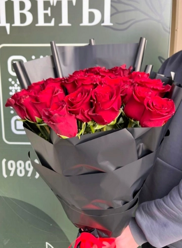 Букет роз «Love» от интернет-магазина цветов в 
