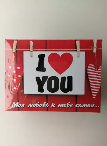 I Love You от интернет-магазина цветов в 
