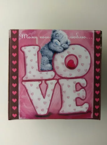 Love от интернет-магазина цветов в 