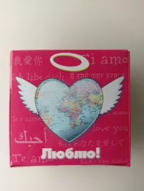 Люблю от интернет-магазина «» в 